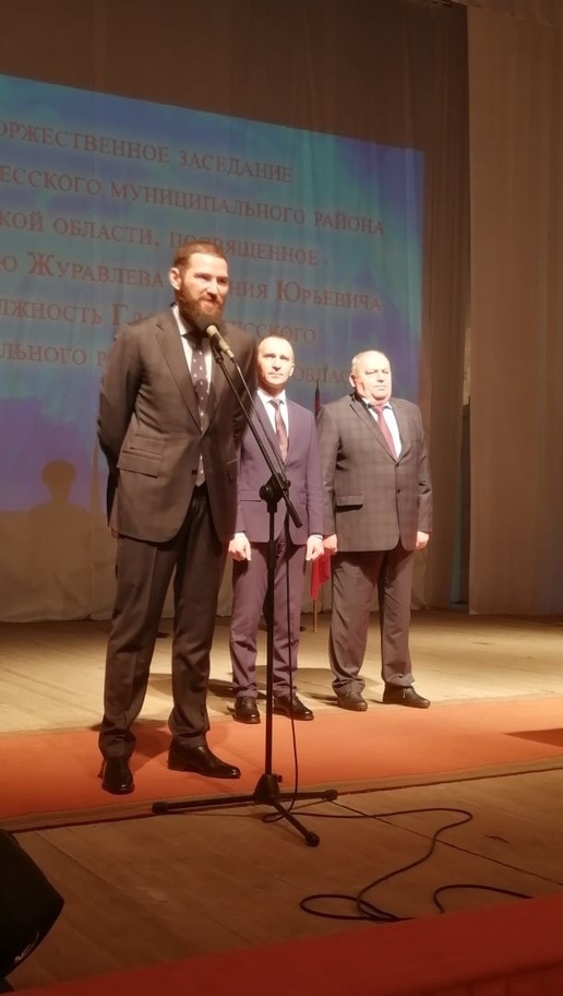 Депутат Дмитрий Павлов поздравил с инаугурацией нового главу Одесского района Депутат Дмитрий Павлов поздравил с инаугурацией нового главу Одесского района