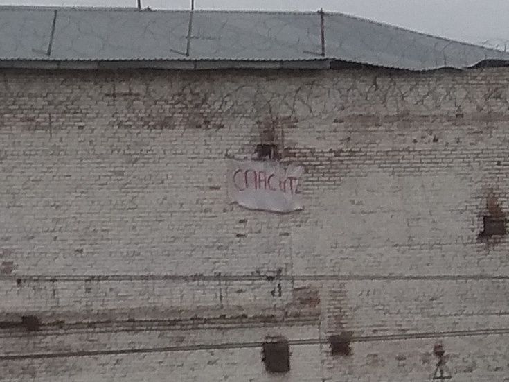 Силовики взяли в оцепление омскую ИК-6 Силовики взяли в оцепление омскую ИК-6