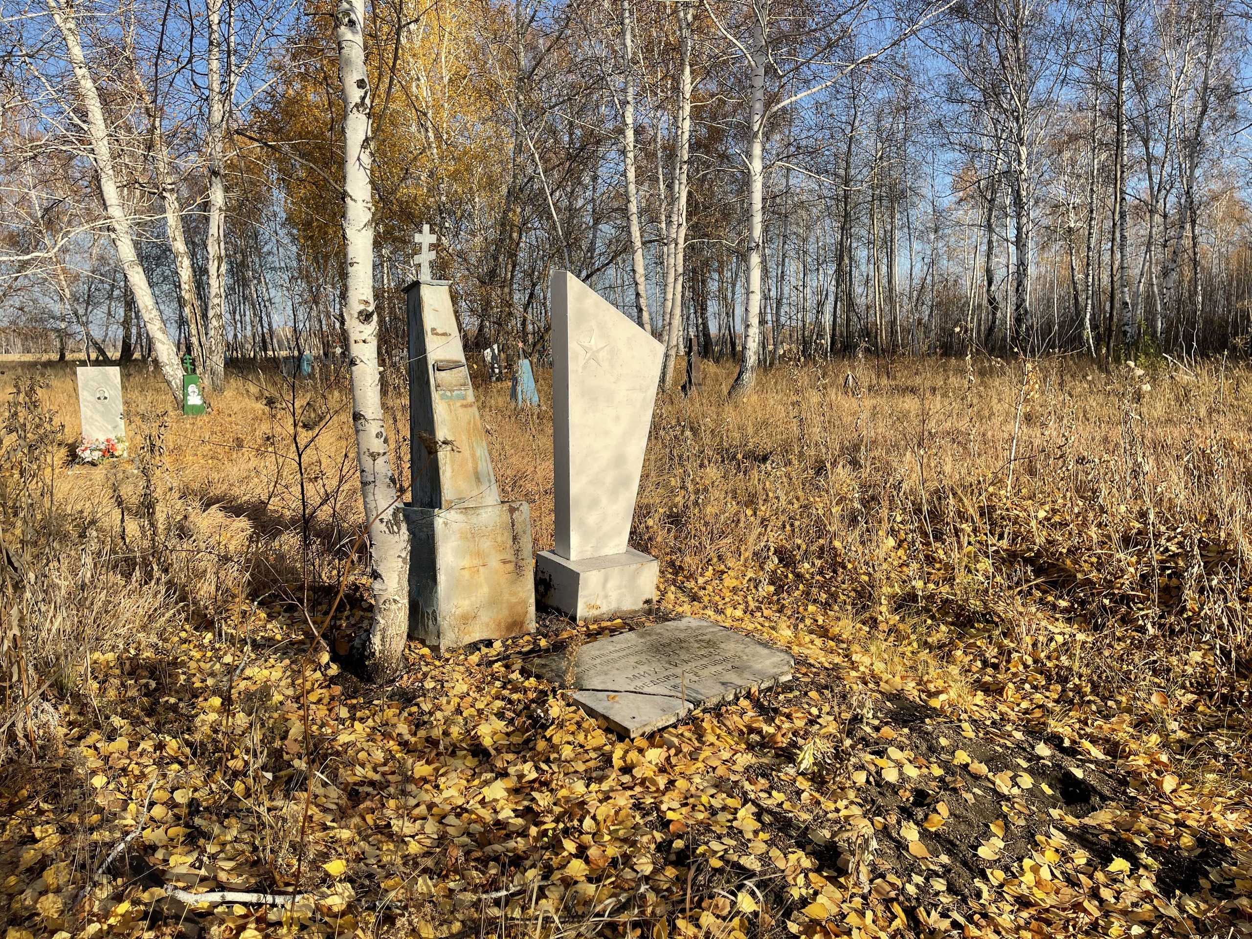 Еще пять локаций Омской области, о которых вы могли не знать Еще пять локаций Омской области, о которых вы могли не знать