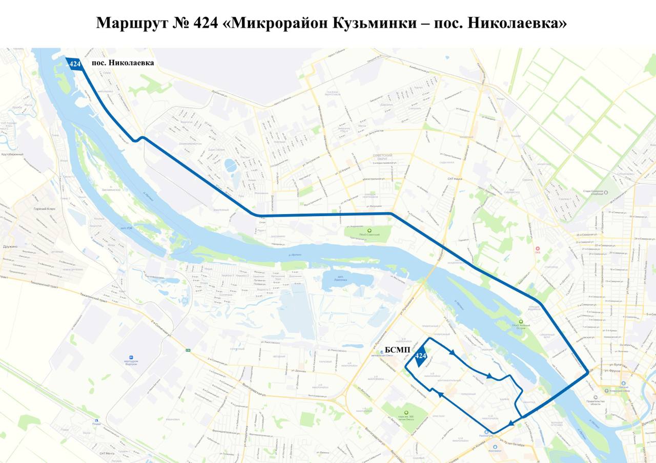 Как изменились маршруты пяти популярных омских автобусов с 16 сентября 2024 года Как изменились маршруты пяти популярных омских автобусов с 16 сентября 2024 года