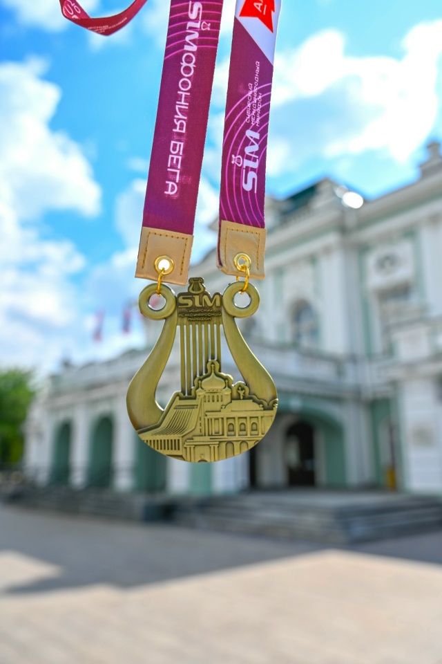 Омичам показали, как выглядит медаль SIM-2026 Омичам показали, как выглядит медаль SIM-2026