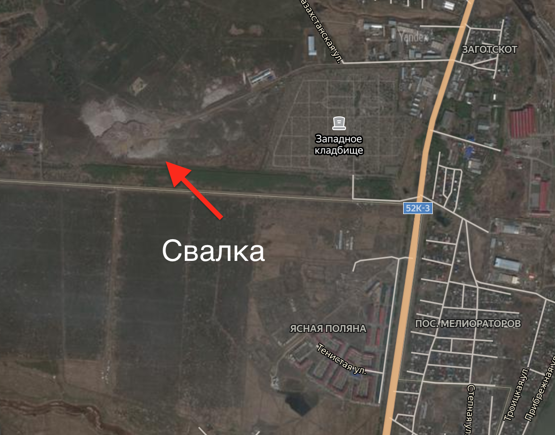 Жители Омска на видео пожаловались Путину на вонь от свалки и обилие птиц Жители Омска на видео пожаловались Путину на вонь от свалки и обилие птиц