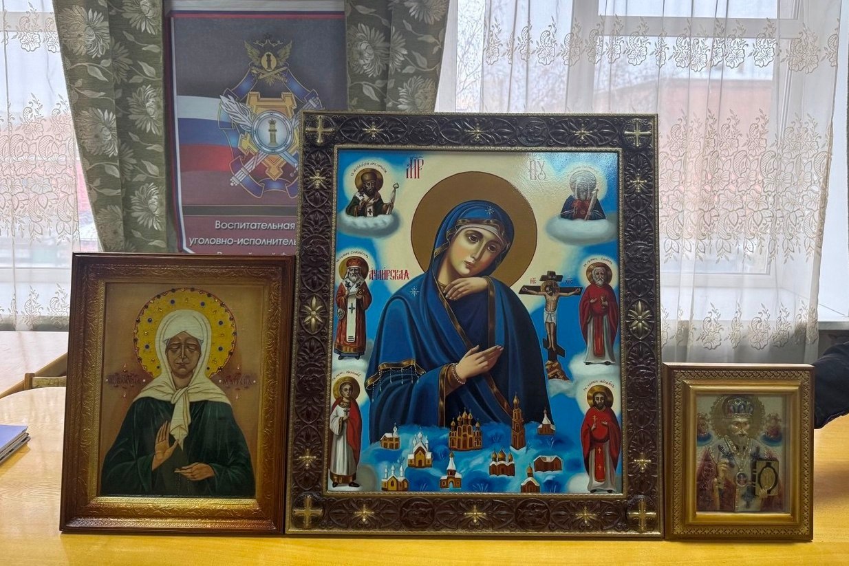 В омском УФСИН показали иконописные работы заключенных В омском УФСИН показали иконописные работы заключенных