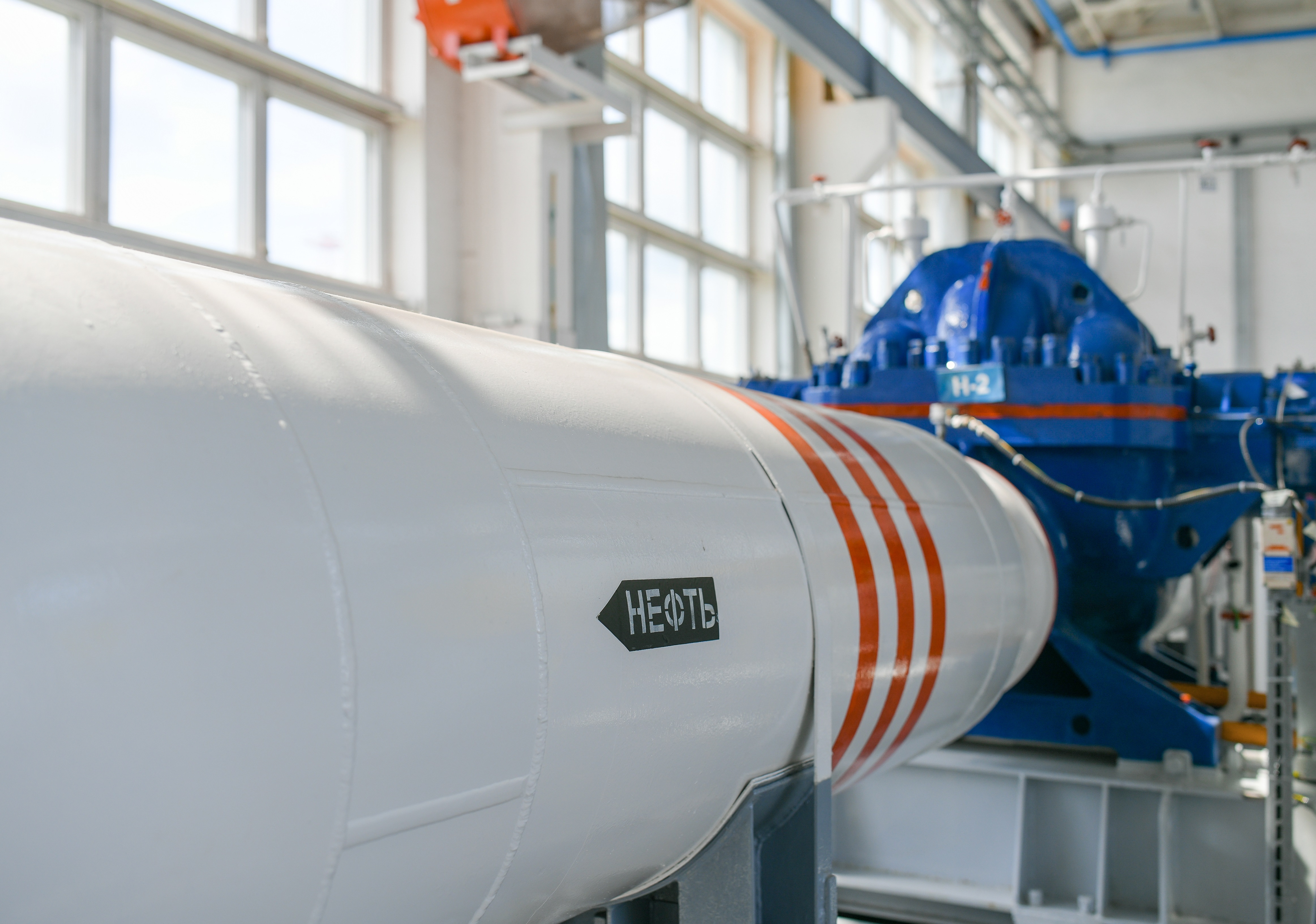 «Транснефть – Западная Сибирь»: шесть десятилетий развития «Транснефть – Западная Сибирь»: шесть десятилетий развития