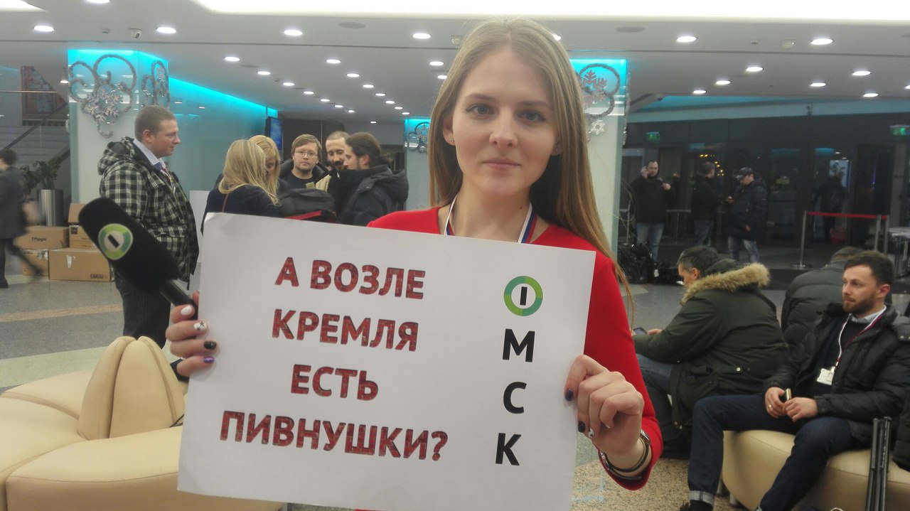 На пресс-конференцию Путина отправятся шесть омских журналистов На пресс-конференцию Путина отправятся шесть омских журналистов