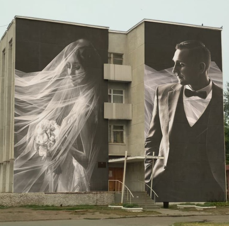 ЗАГС в Омске разрисуют граффити