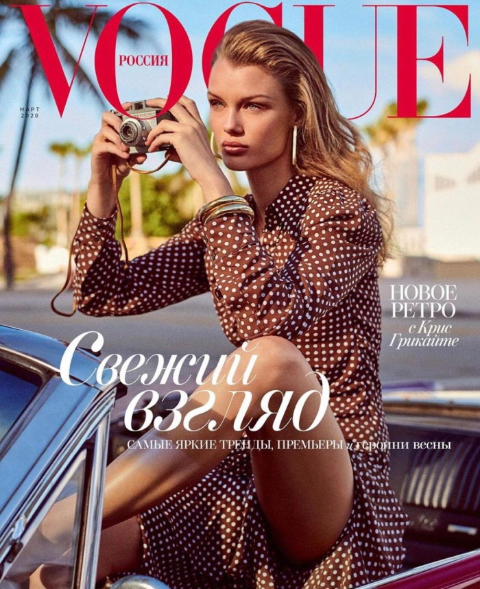 Модель из Омска украсила обложку журнала Vogue