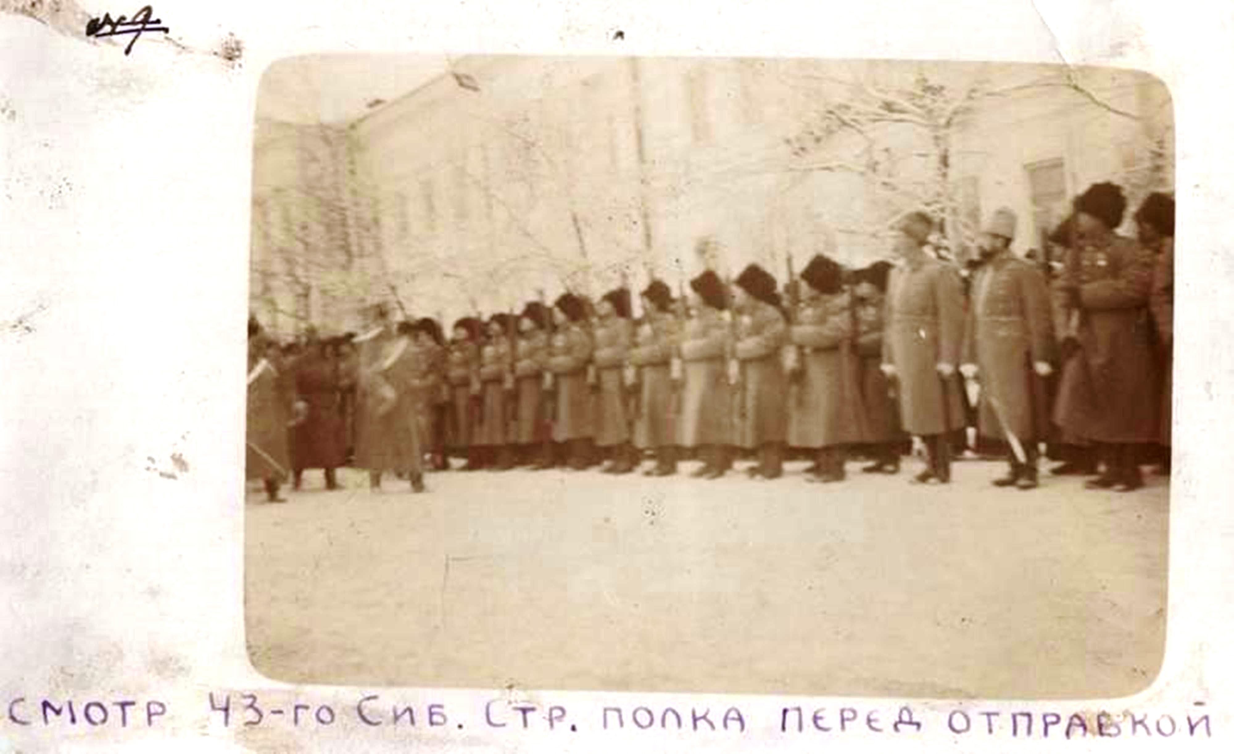 В первую мировую пленных немцев и австрийцев отправляли на уборку омских улиц - уникальные кадры В первую мировую пленных немцев и австрийцев отправляли на уборку омских улиц - уникальные кадры