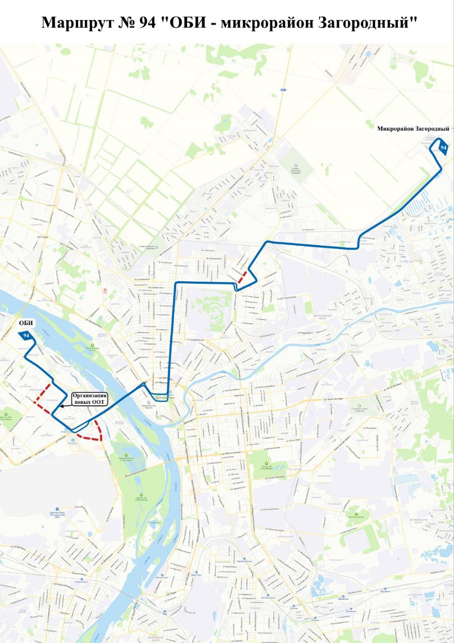 Мэр Омска Шелест прокомментировал изменение схемы популярного маршрута с правого на левый берег Мэр Омска Шелест прокомментировал изменение схемы популярного маршрута с правого на левый берег