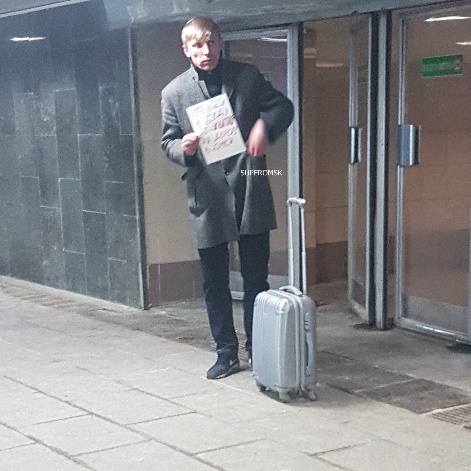 Житель Москвы собирает деньги на дорогу в Омск Житель Москвы собирает деньги на дорогу в Омск