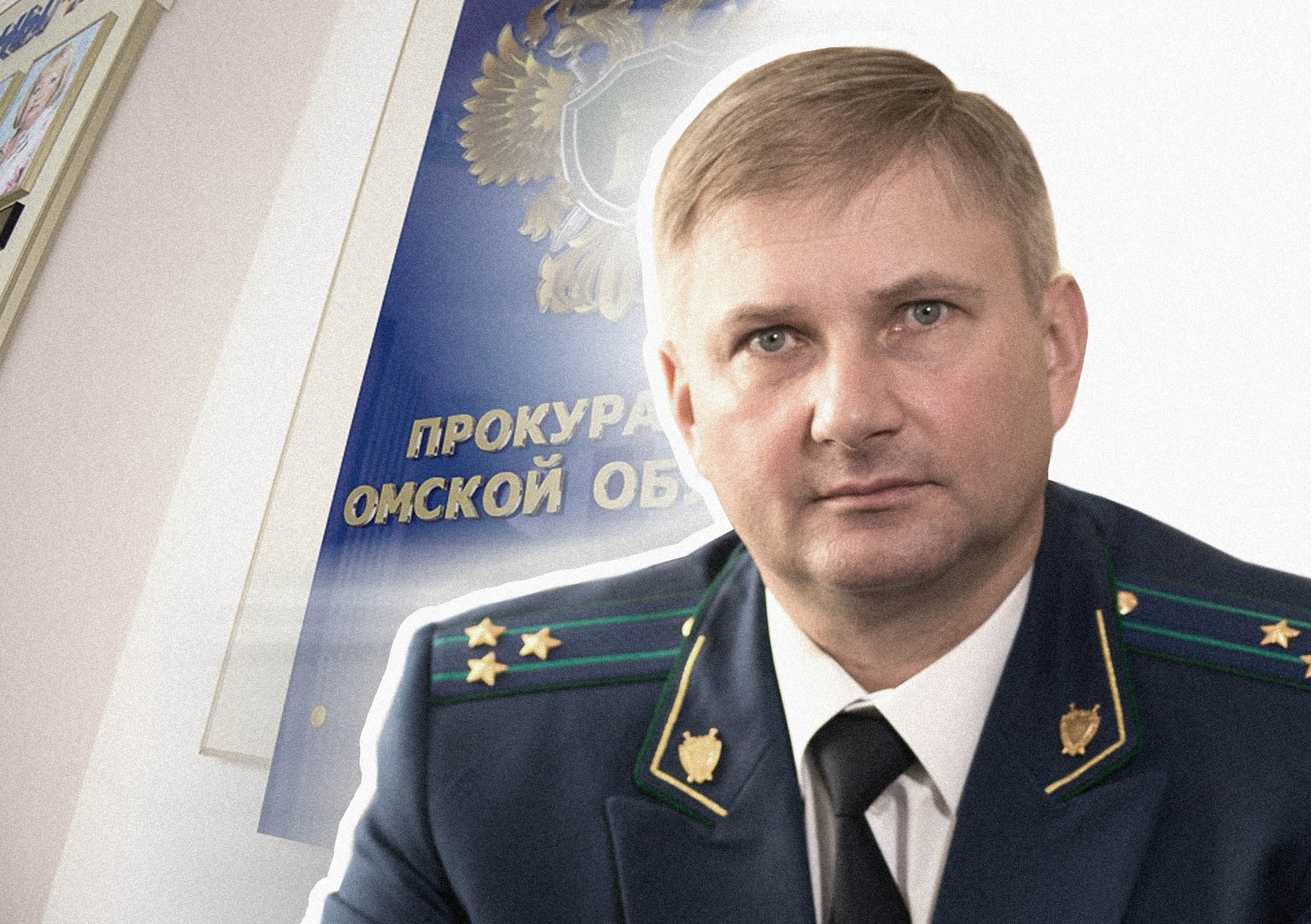 ИТОГИ НЕДЕЛИ: исход команды Солдатовой, назначение в прокуратуре и дата выхода с каникул омских школьников ИТОГИ НЕДЕЛИ: исход команды Солдатовой, назначение в прокуратуре и дата выхода с каникул омских школьников