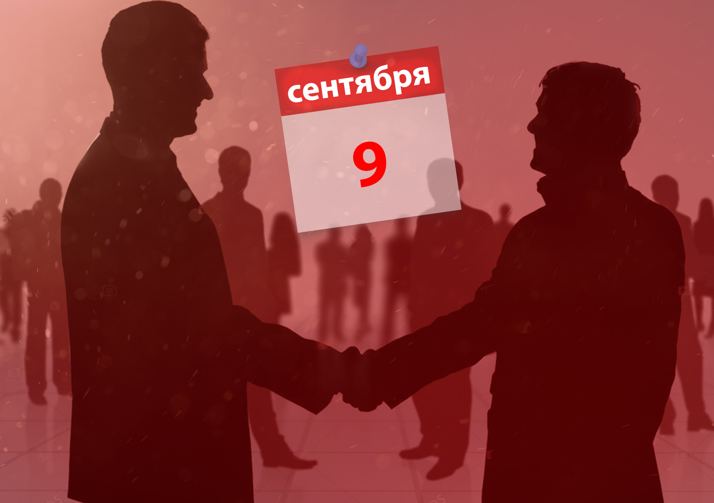 ТРЕНДЫ НЕДЕЛИ: энергетики отчитаются перед горсоветом, Меняйло пожалует в Омск, а Шлеменко сразится с бразильцем