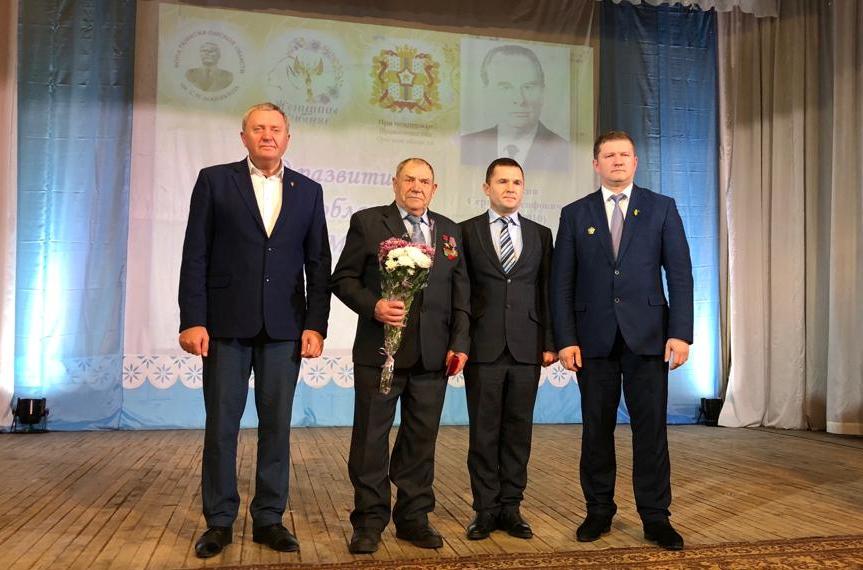 Русско-Полянский район отмечает День сельского хозяйства и перерабатывающей промышленности Русско-Полянский район отмечает День сельского хозяйства и перерабатывающей промышленности