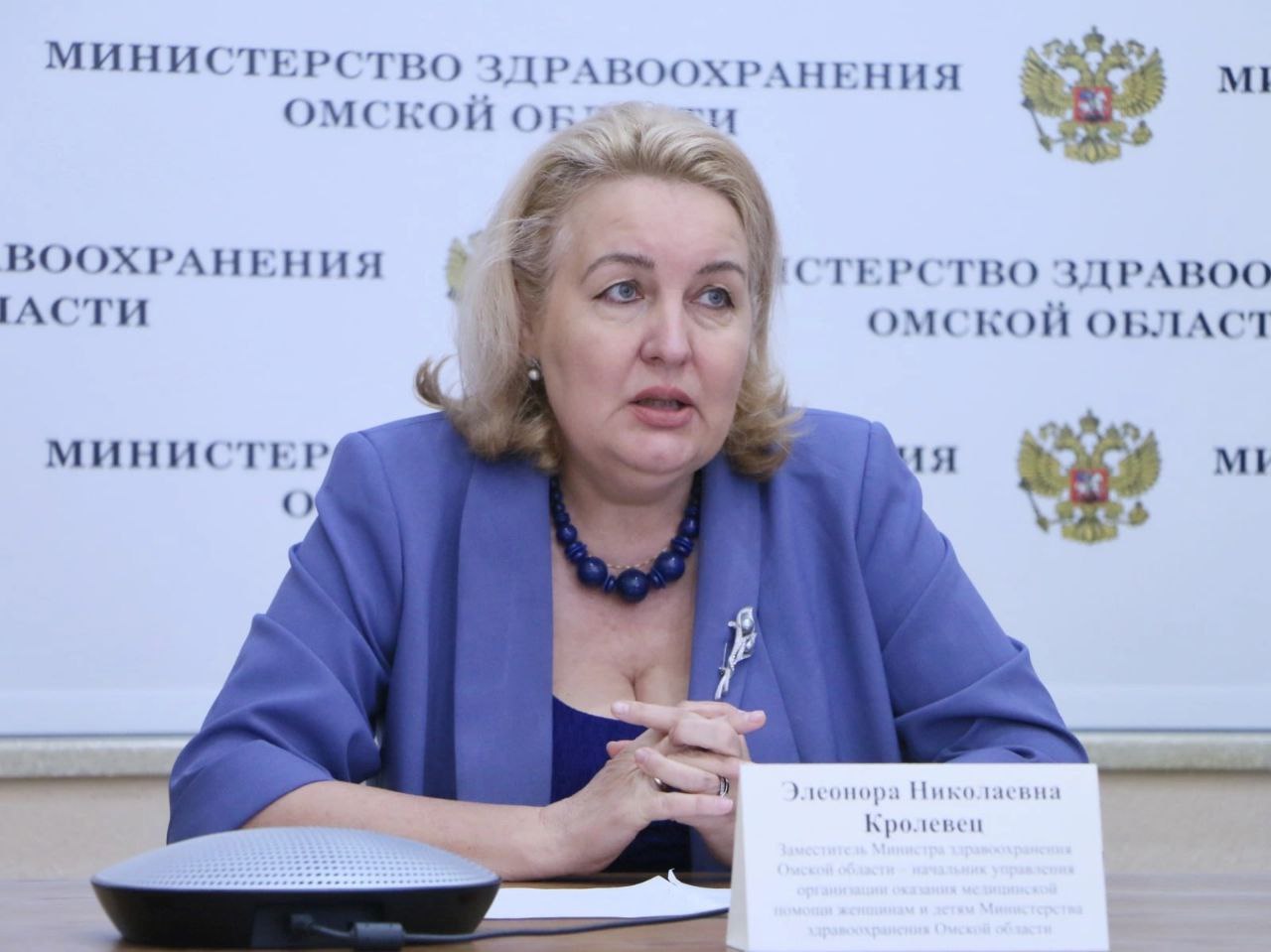 В омском Минздраве рассказали, как обезопасить ребенка от травм на летних каникулах В омском Минздраве рассказали, как обезопасить ребенка от травм на летних каникулах