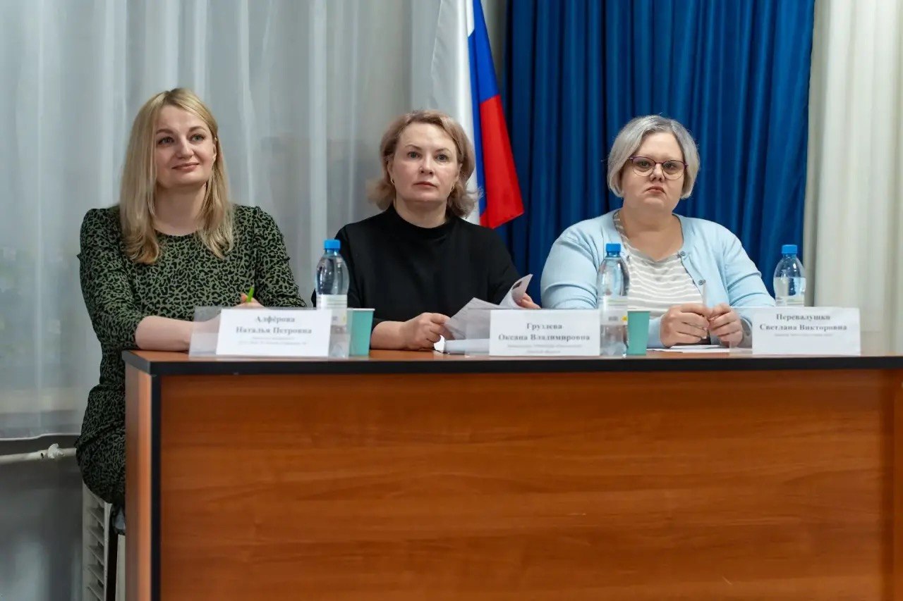 В Омске прошла практическая конференция по поддержке семей с особыми детьми В Омске прошла практическая конференция по поддержке семей с особыми детьми