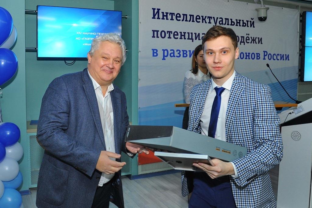ОНПЗ наградил победителей Научно-технической конференции ОНПЗ наградил победителей Научно-технической конференции