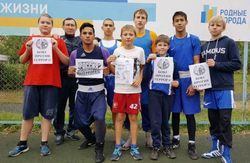 В преддверии турнира по боксу памяти Малунцева в Омске проходят открытые тренировки В преддверии турнира по боксу памяти Малунцева в Омске проходят открытые тренировки