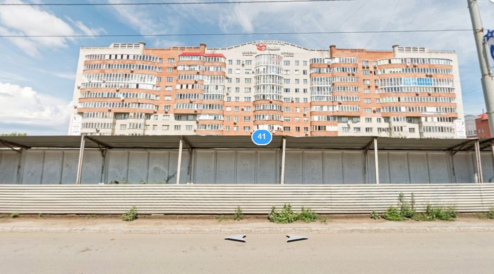 Мэрия потребовала от компании Антропенко снести формальный недострой в центре города
