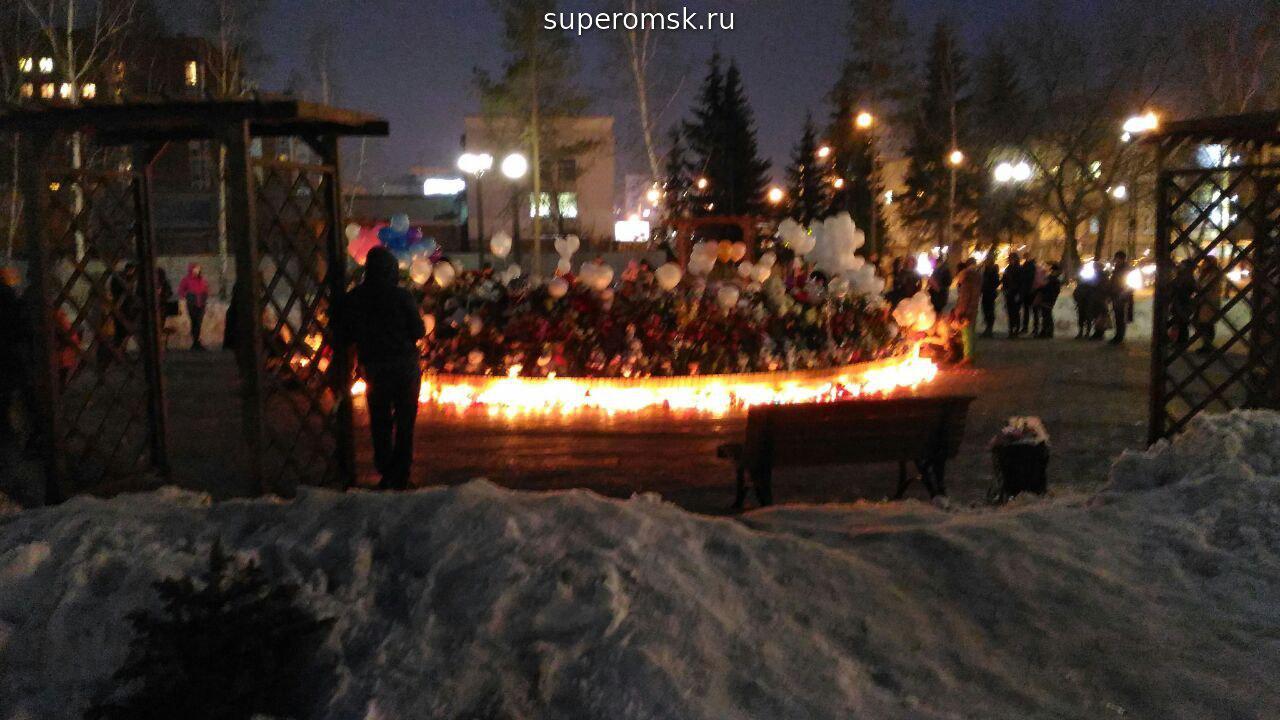 Мемориал в сквере Дружбы народов Мемориал в сквере Дружбы народов