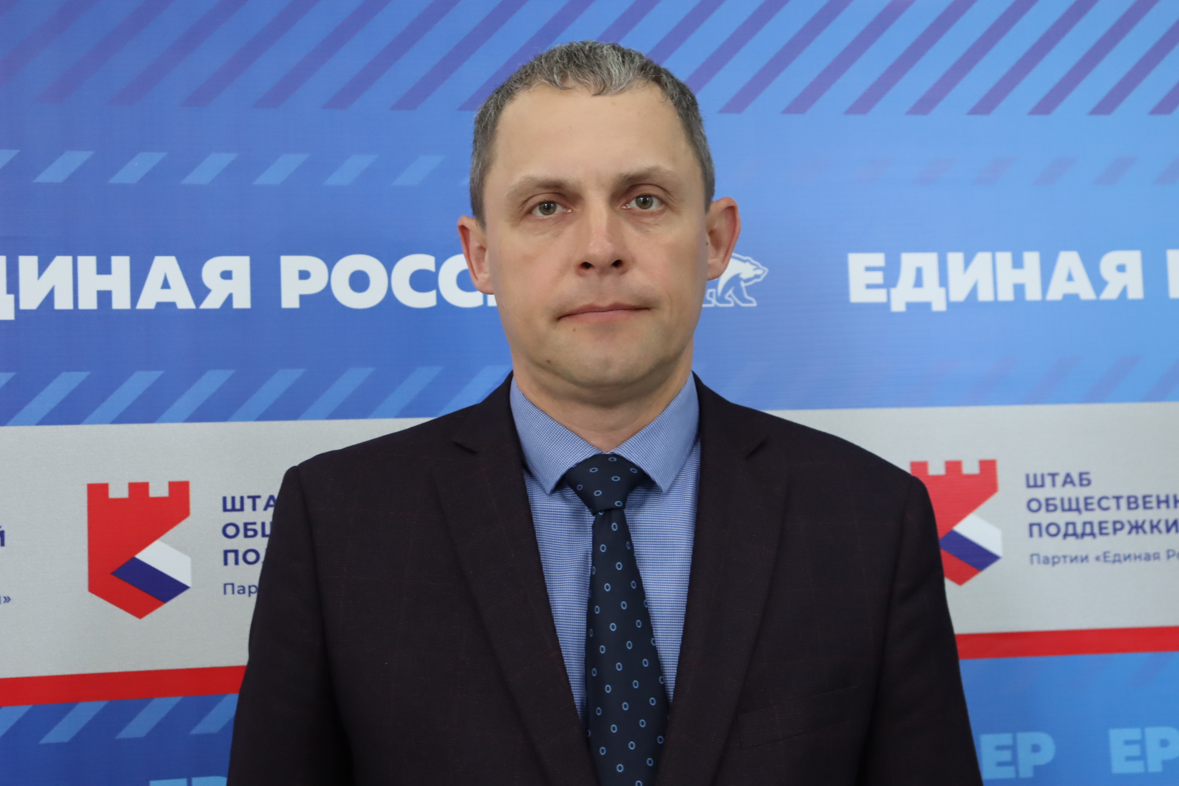 Сергей Грушичев Сергей Грушичев