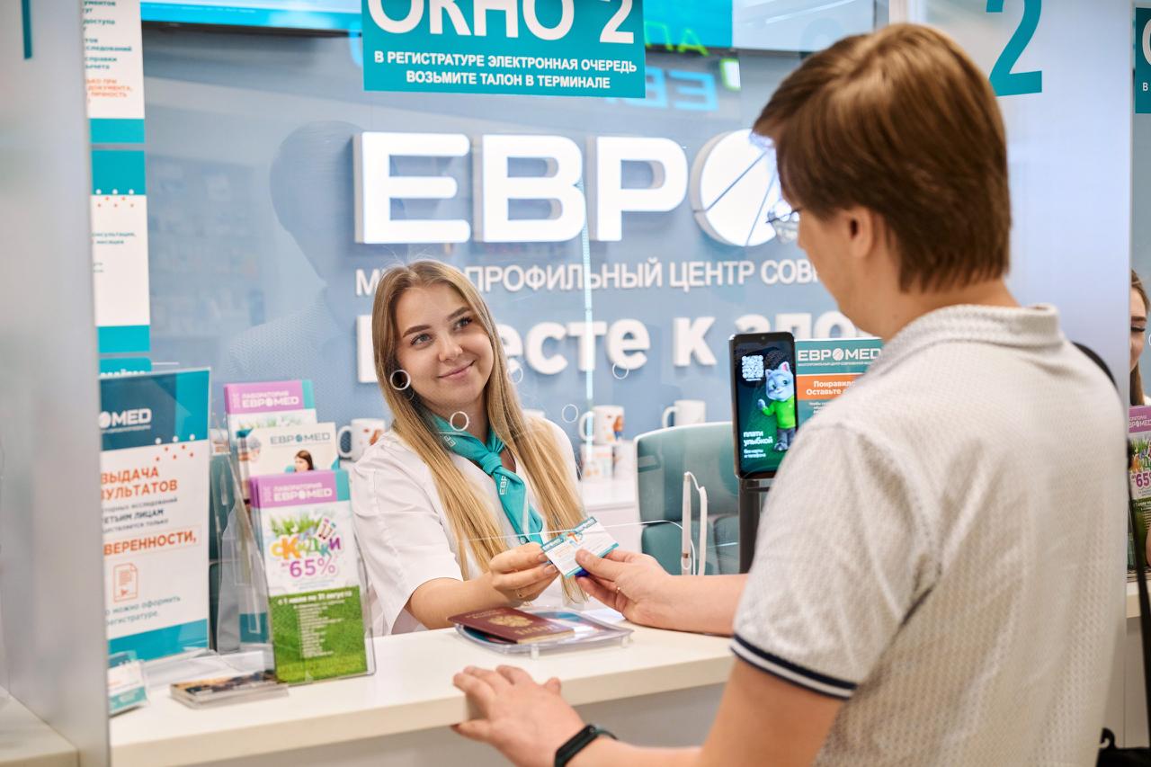 Новый корпус «Евромеда» открыл двери для жителей Октябрьского округа