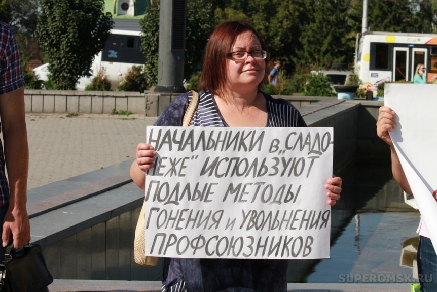 Бунтующие работники «Сладонежа» перепугали свое руководство Бунтующие работники «Сладонежа» перепугали свое руководство