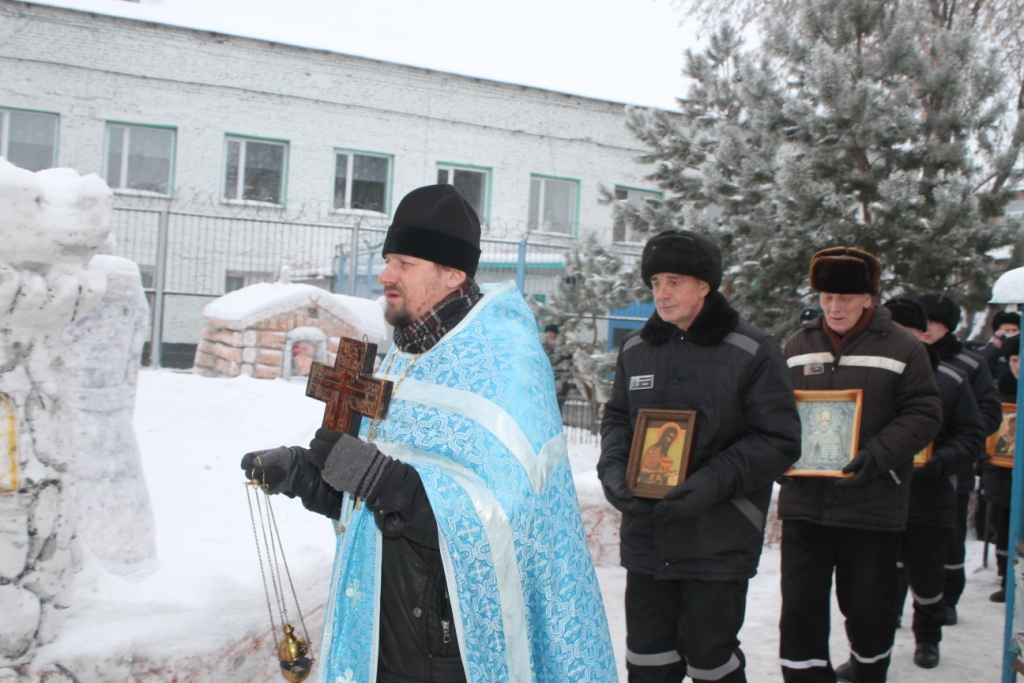Репортаж о Крещении в омской тюрьме: купель, крещенский городок, святая вода, крестный ход
