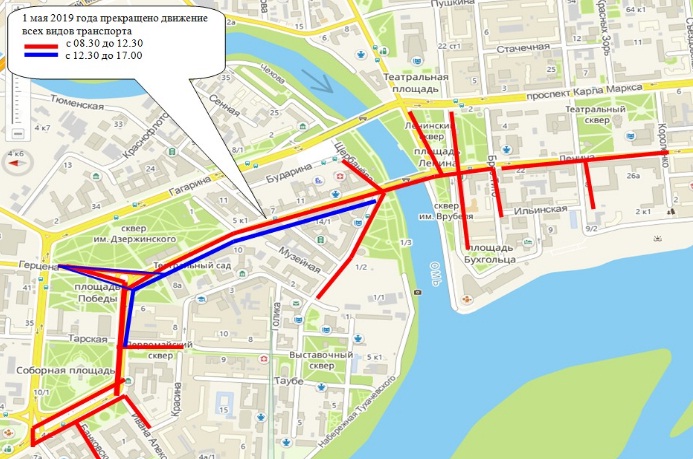 Из-за велосипедистов перекроют улицы в центре Омска
