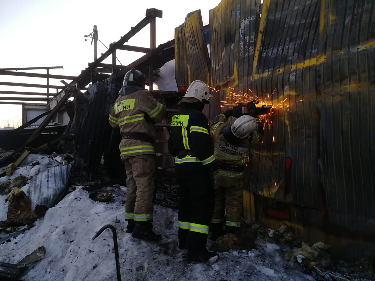 Пожар Пожар