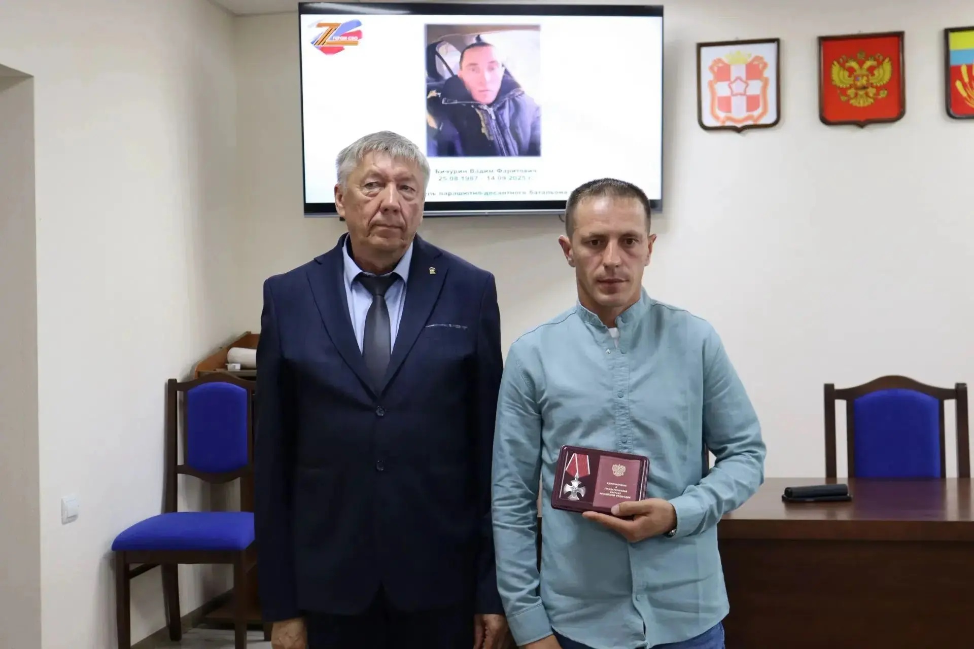 Двое омичей удостоены почетных наград: медали «За отвагу» и ордена Мужества Двое омичей удостоены почетных наград: медали «За отвагу» и ордена Мужества