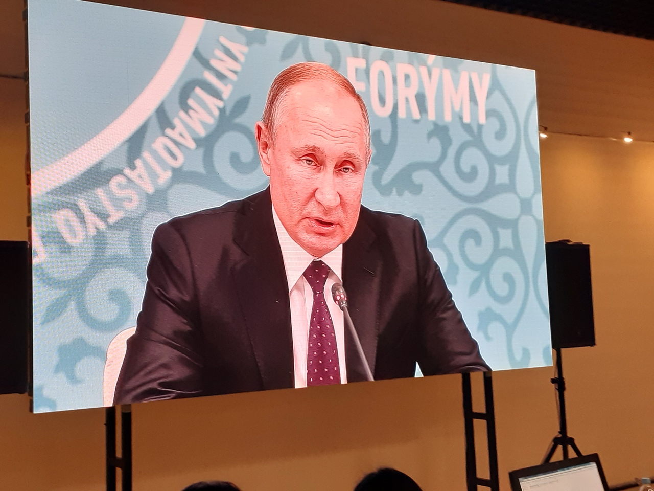 Будущее Омской области и визит Путина: как прошел российско-казахстанский форум Будущее Омской области и визит Путина: как прошел российско-казахстанский форум