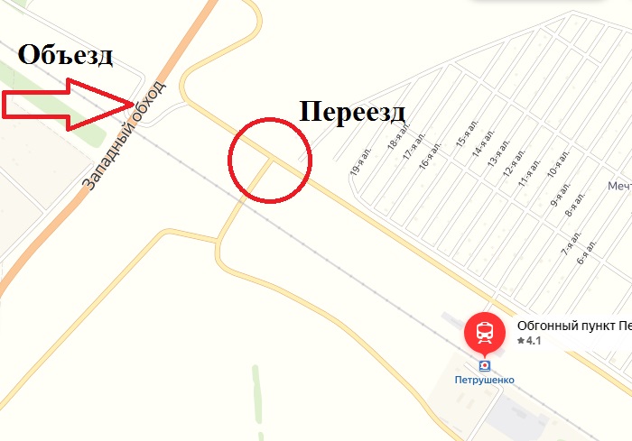 В Омской области на полмесяца закроют железнодорожный переезд В Омской области на полмесяца закроют железнодорожный переезд