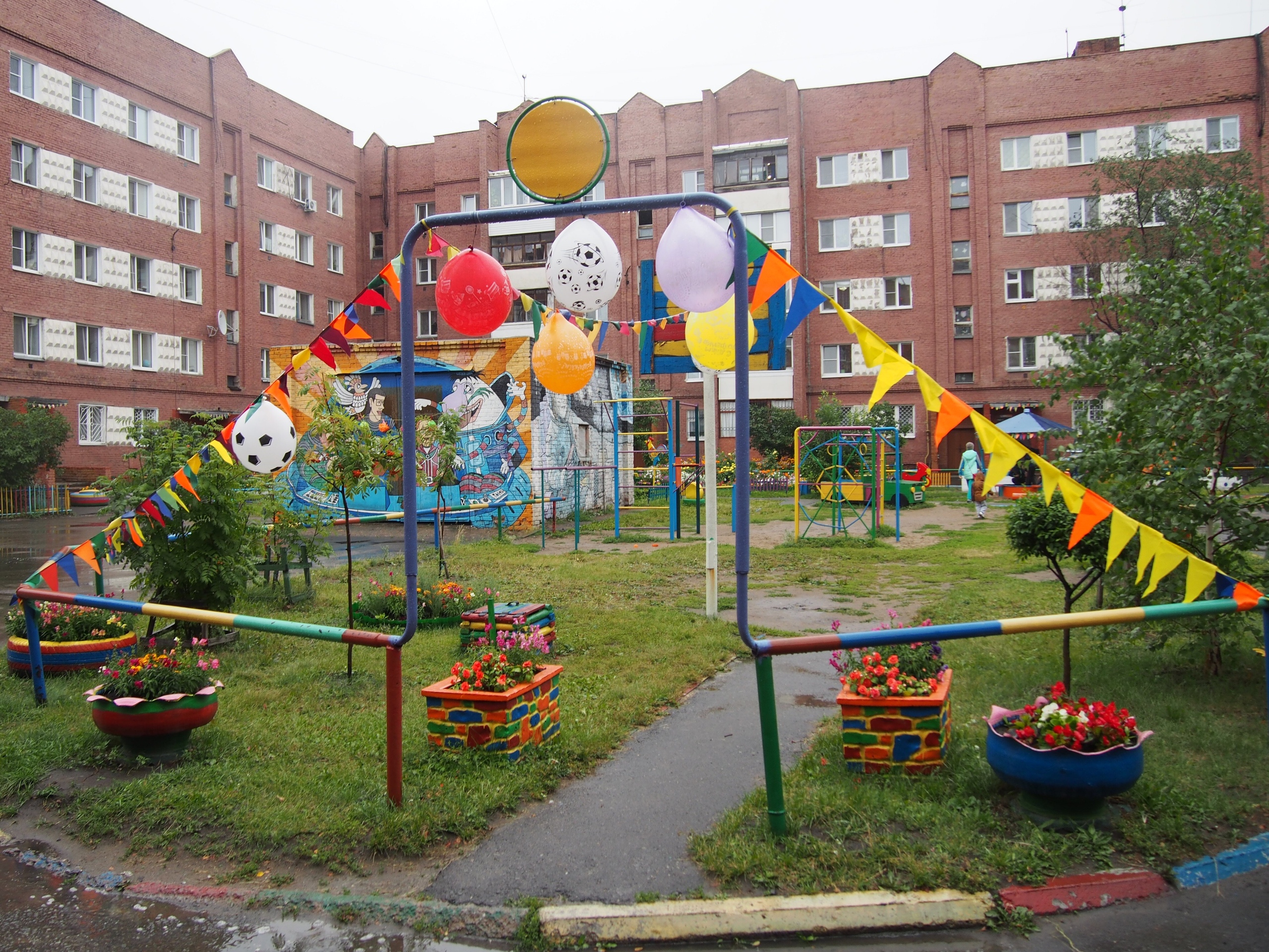 Омские улицы