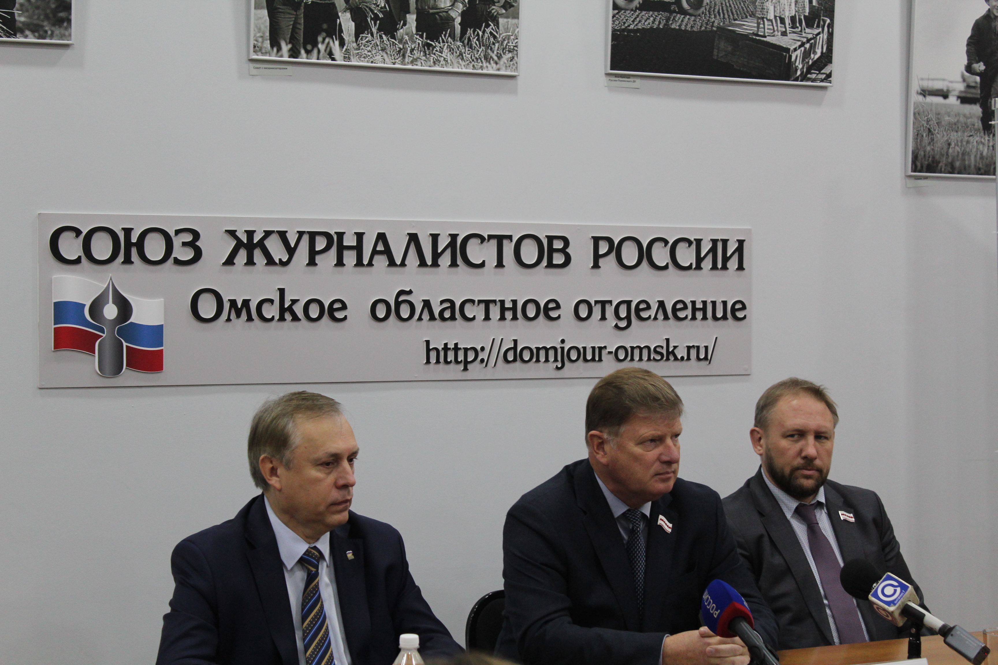 В горсовете придумали, как заставить людей не уезжать массово из Омска В горсовете придумали, как заставить людей не уезжать массово из Омска