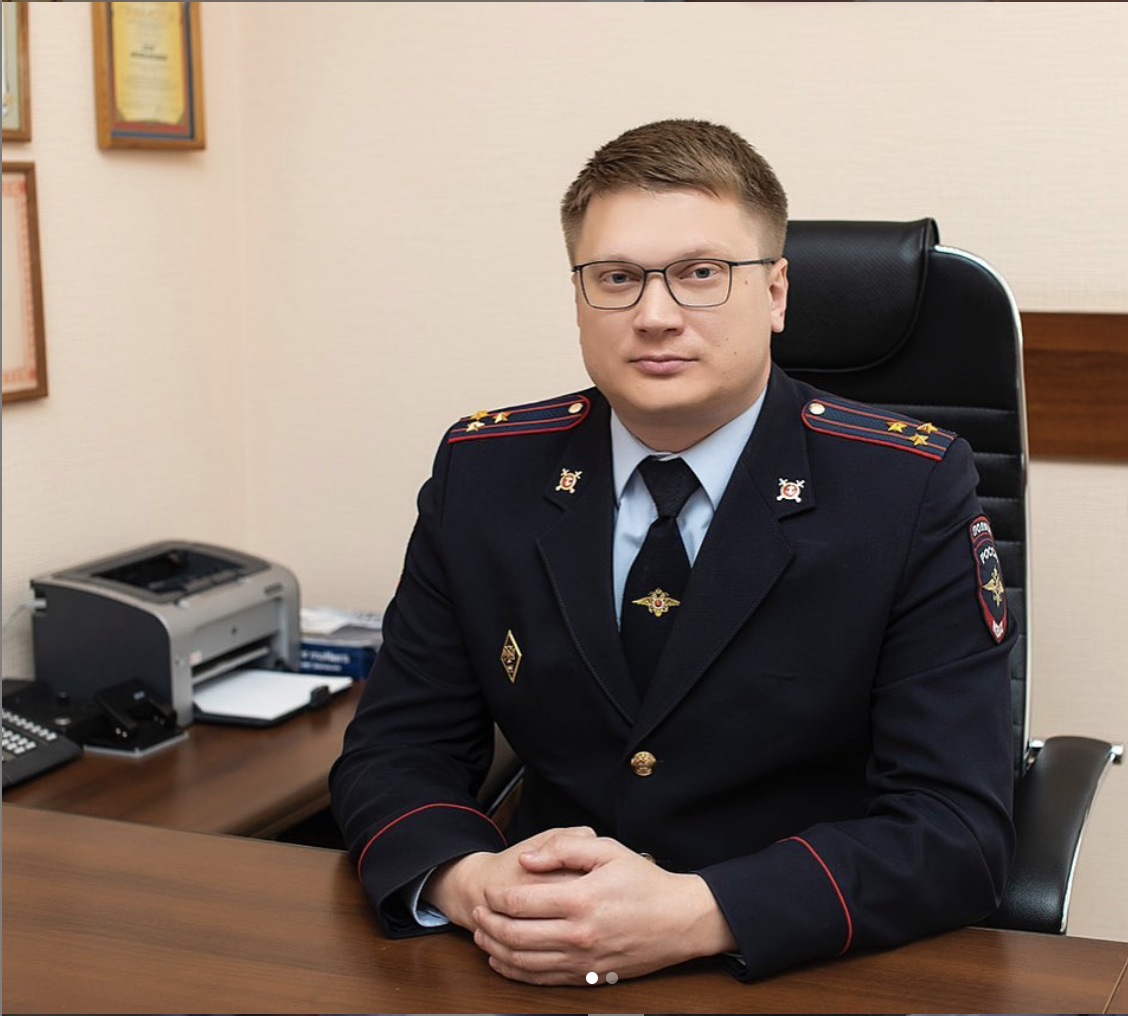 Александр Кубатин Александр Кубатин