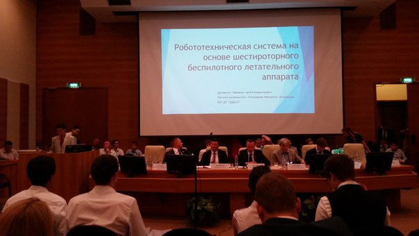 В Москве за беспилотник наградили омского школьника Артема Павленко В Москве за беспилотник наградили омского школьника Артема Павленко