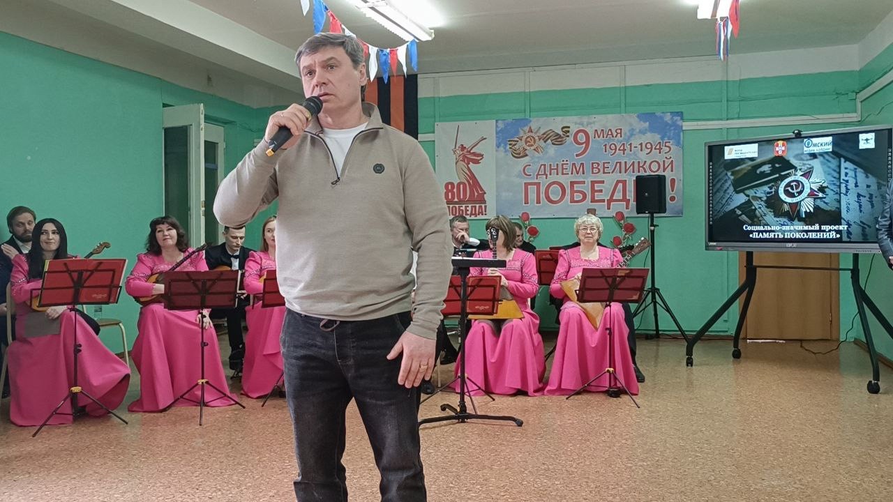 В школе № 141 прошел патриотический концерт В школе № 141 прошел патриотический концерт