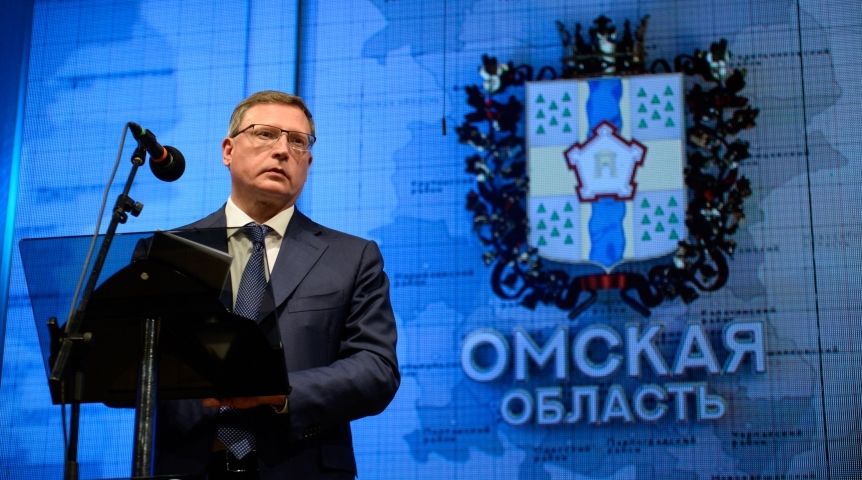Час Буркова: когда губернатор Омской области сформирует новое правительство?