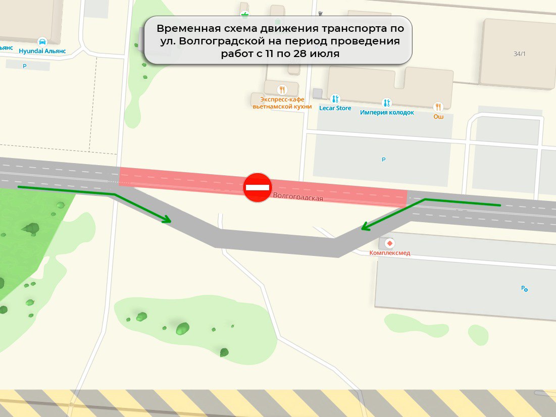 В Омске на две недели перекроют улицу, где ходят автобусы В Омске на две недели перекроют улицу, где ходят автобусы