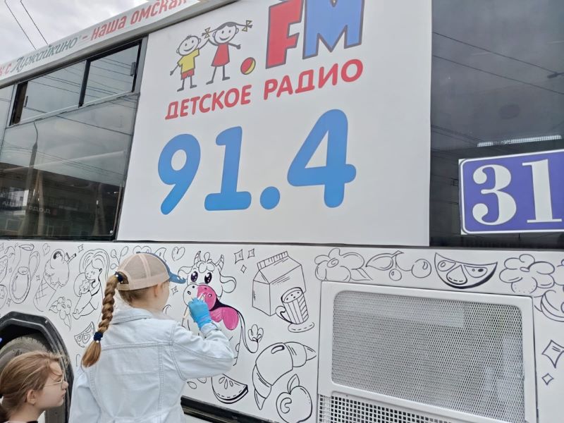 «Детское радио» совместно с партнерами провело несколько городских мероприятий «Детское радио» совместно с партнерами провело несколько городских мероприятий