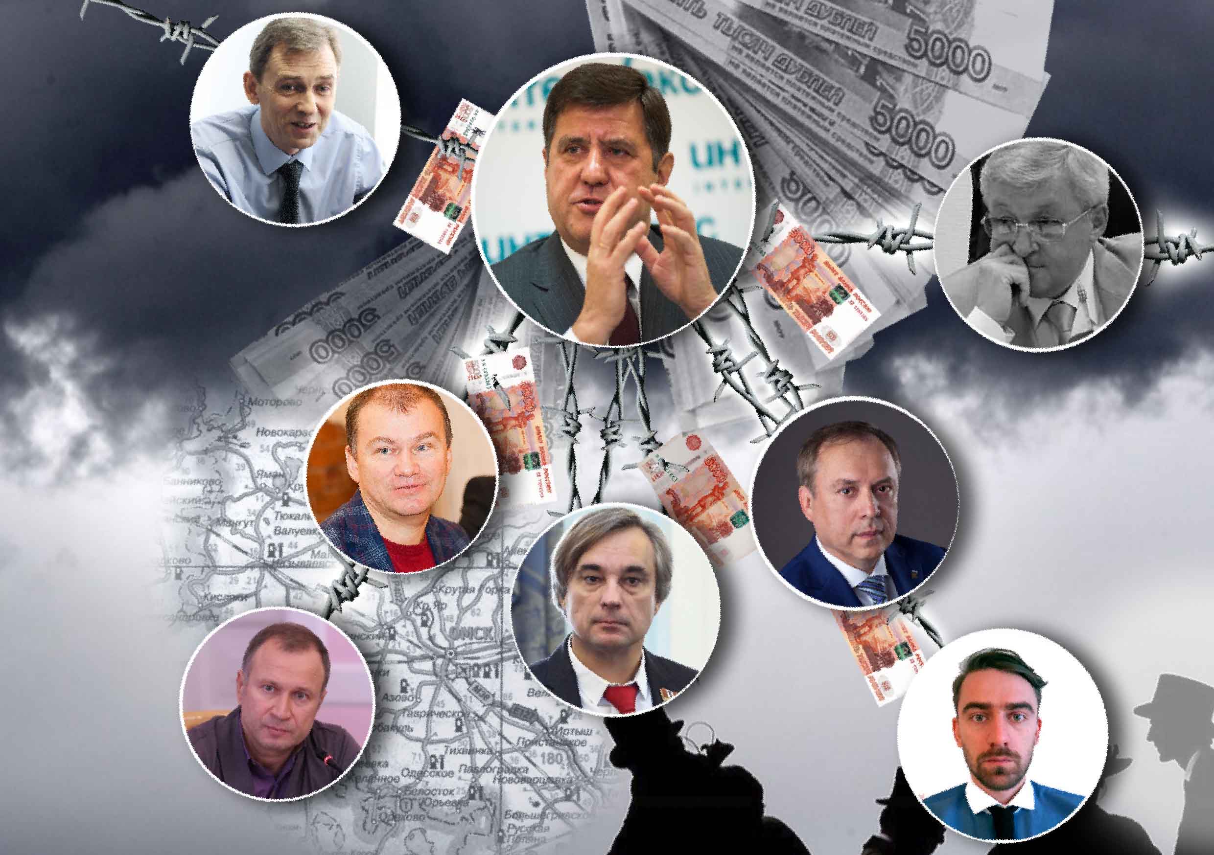 Конец скандального клана? Конец скандального клана?