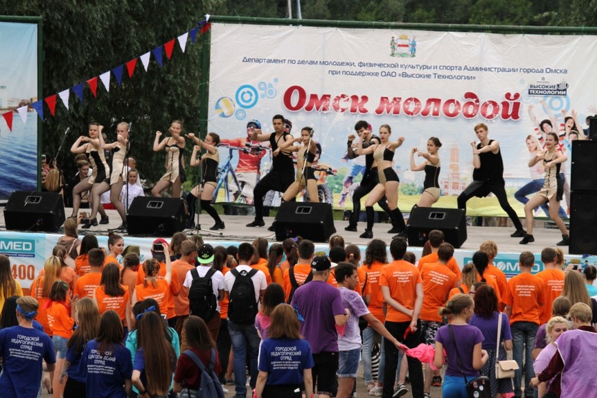 В Омске прошел городской творческий марафон «Энергия города» В Омске прошел городской творческий марафон «Энергия города»