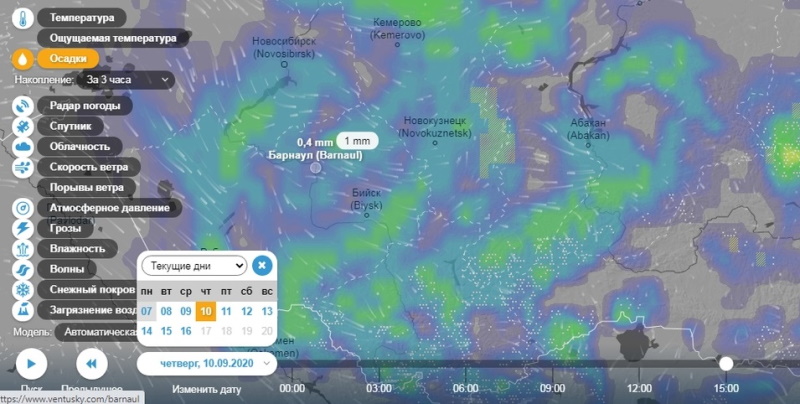Через Омск на Новосибирск и Барнаул идет мощный циклон с осадками