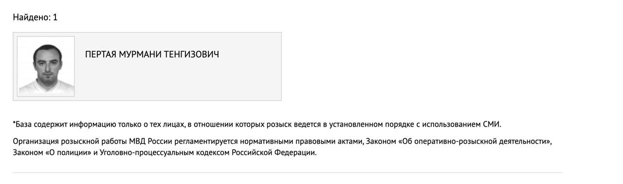 В Москве поймали известного омского бандита В Москве поймали известного омского бандита