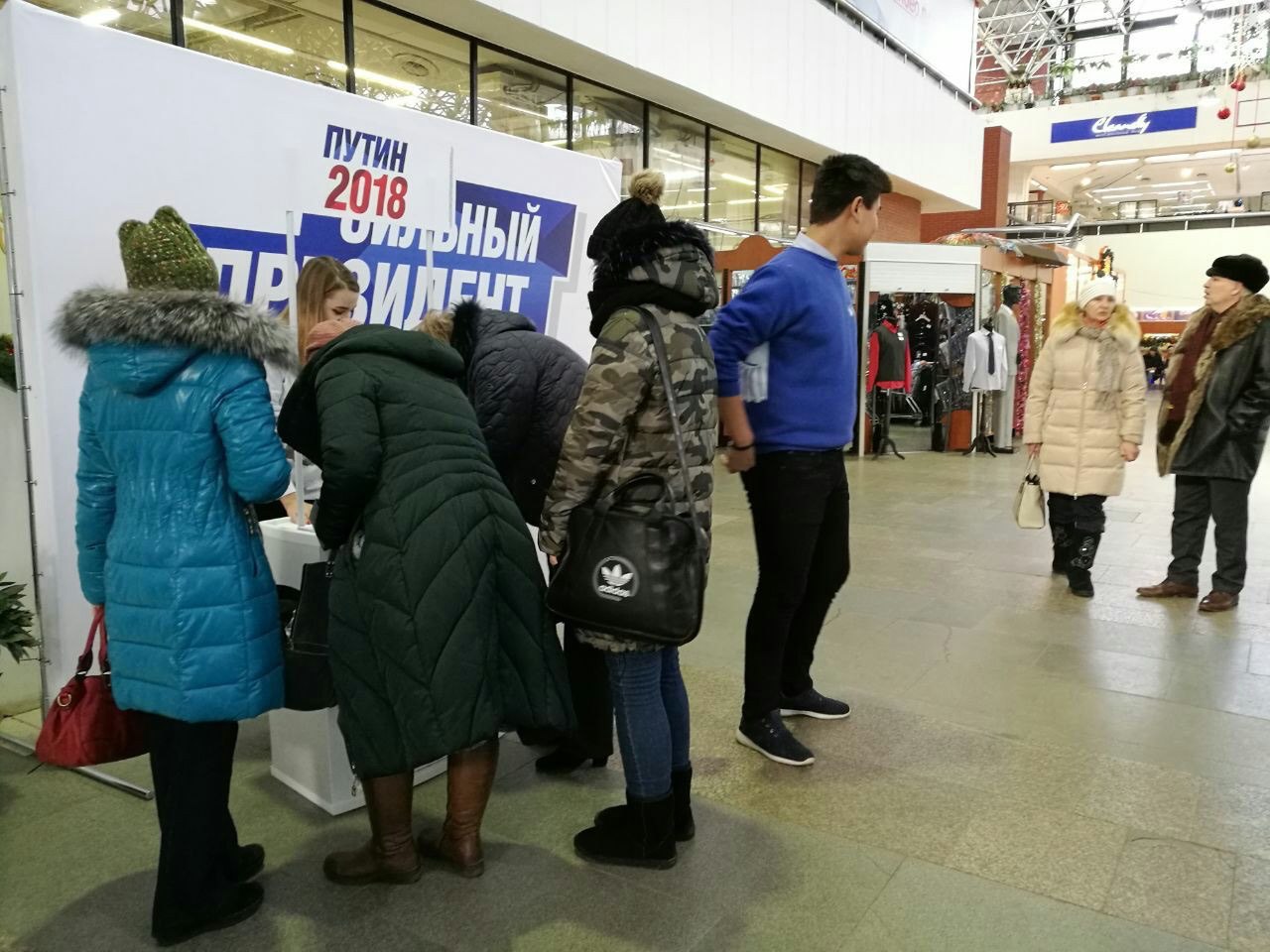 ИНСАЙДЫ НЕДЕЛИ: оглашены имена омичей-доверенных лиц Путина ИНСАЙДЫ НЕДЕЛИ: оглашены имена омичей-доверенных лиц Путина