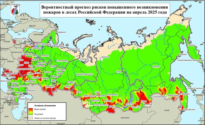 Омской области дали прогноз тотального пожара весной 2025 года Омской области дали прогноз тотального пожара весной 2025 года