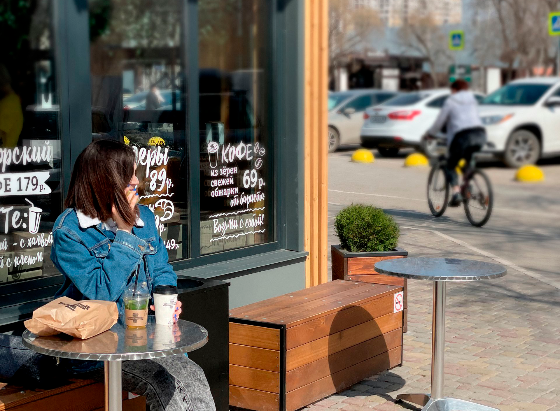 Тайны COFFEE ANYTIME Тайны COFFEE ANYTIME
