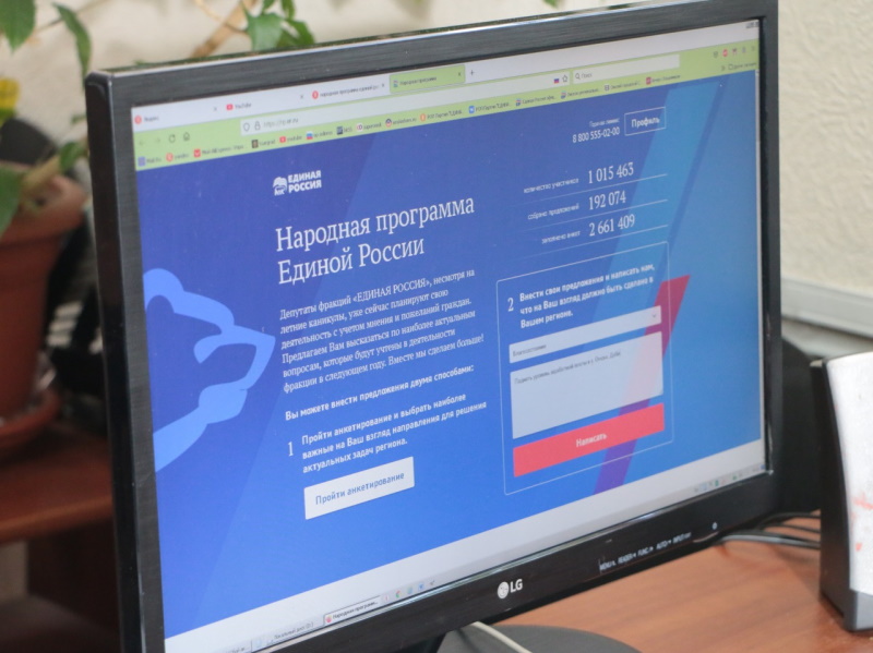 «Запрос на участие растет»: Вадим Бережной обсудил с омичами развитие инфраструктуры города