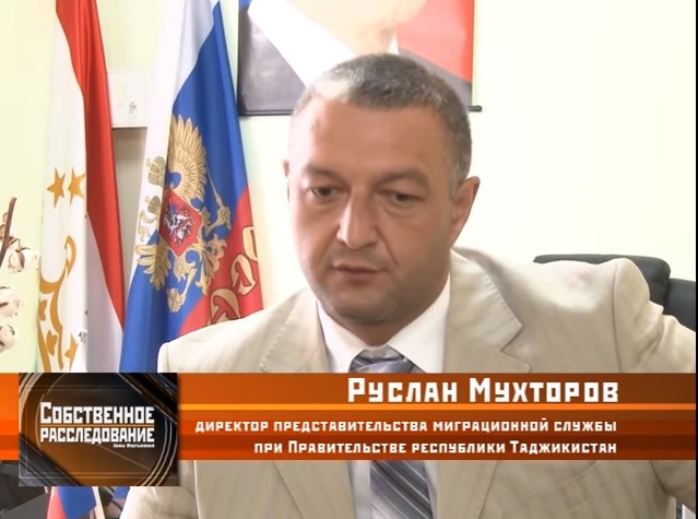 Верховный суд отказался пощадить экс-президента омского «Содружества таджикистанцев» Верховный суд отказался пощадить экс-президента омского «Содружества таджикистанцев»