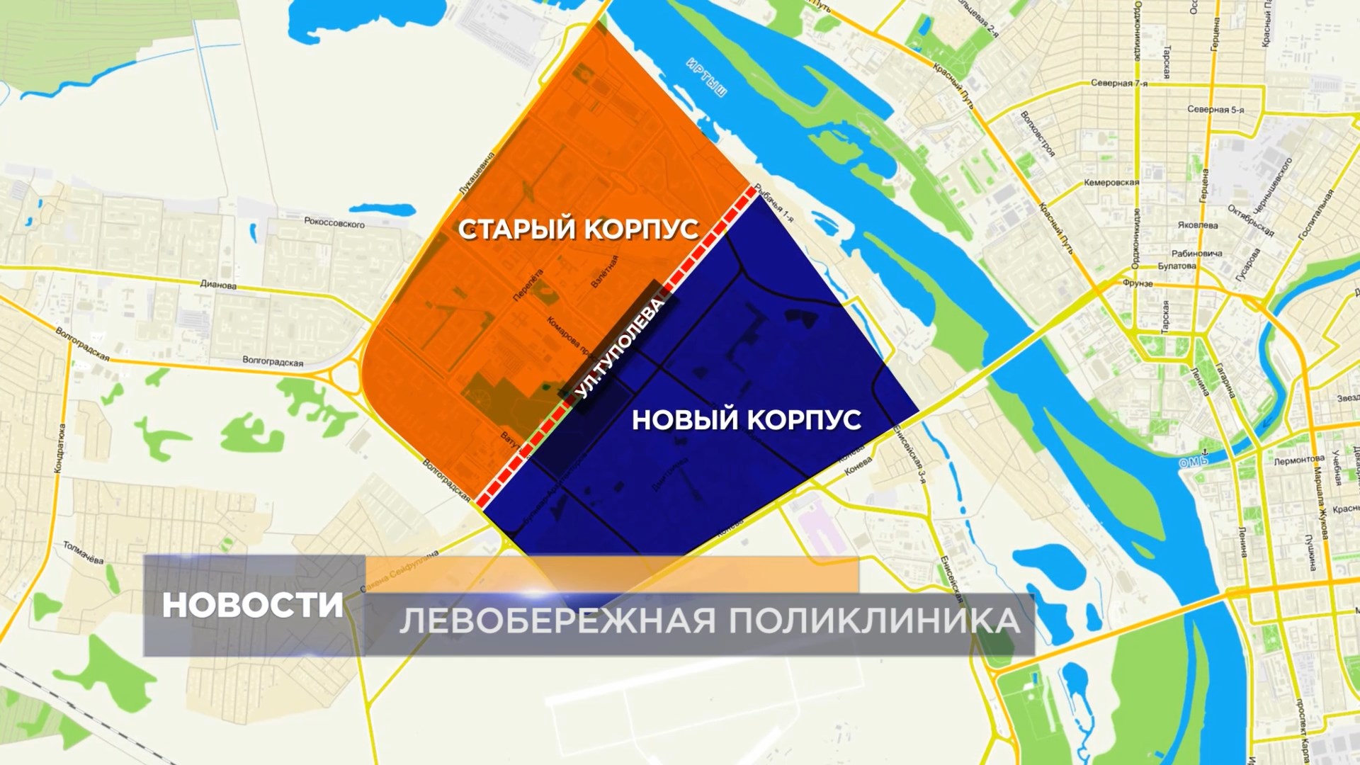 Поликлиника на 1000 мест Поликлиника на 1000 мест